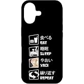 Eat Sleep Yaoi Repeat Case for iPhone 17