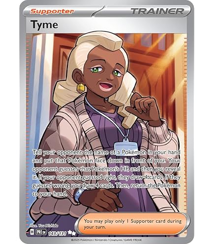 amarys pokemon card Amazon.com: Pokemon - Amarys