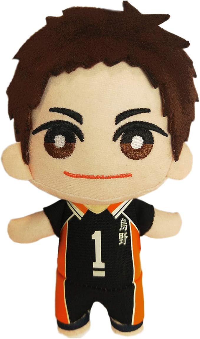 haikyuu plush amazon