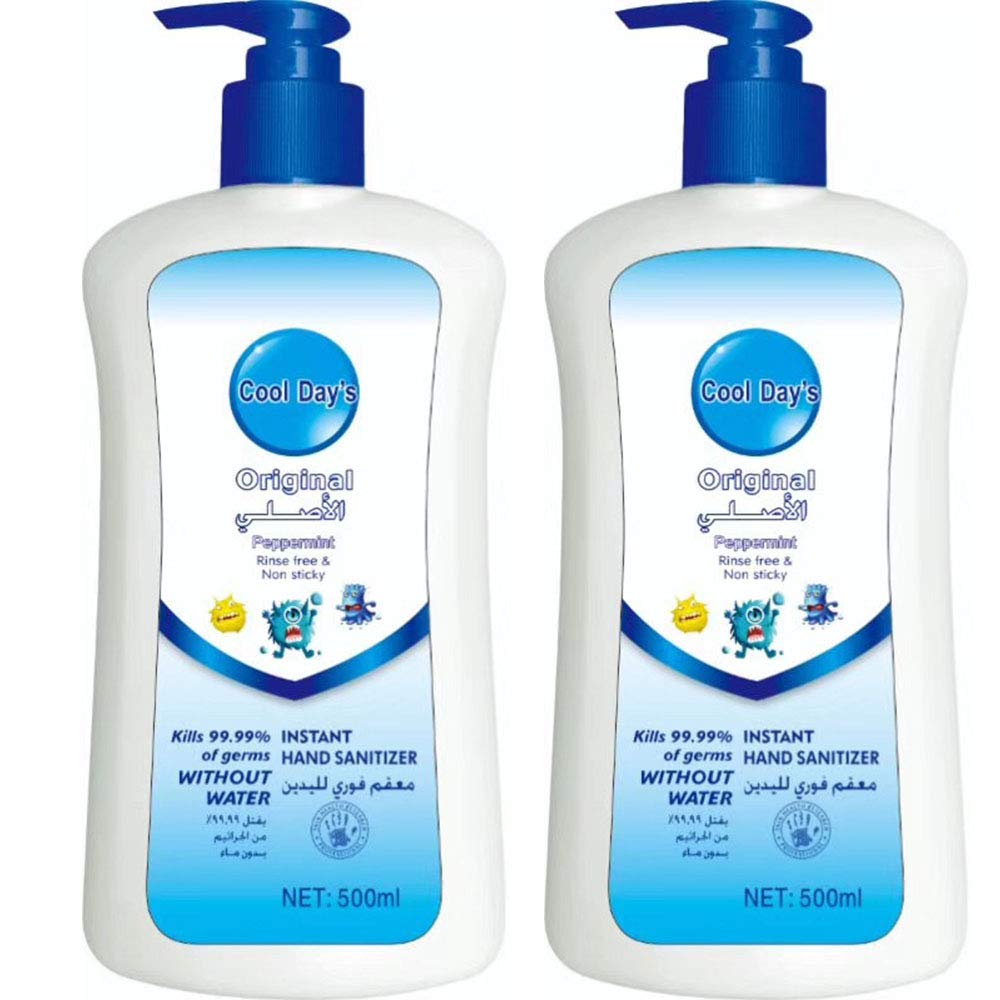 Hand Sanitizer,Non-Rinse Disposable Hand Sanitizer Gel Hand Soap Refreshing Gel Pump Bottle,500ml/17 Fl Oz, 2 Packs