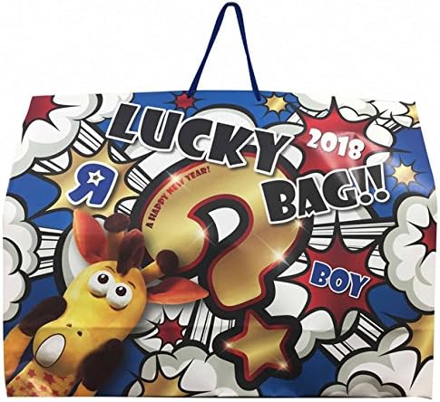 Amazon トイザらス 福袋 18 男の子 おもちゃ おもちゃ