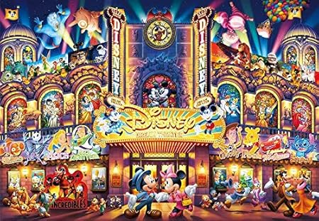Amazon Ten D108 741 ディズニー ディズニードリームシアター ミッキー ミニー 108ピース ジグソーパズル おもちゃ