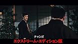 カスタマー画像