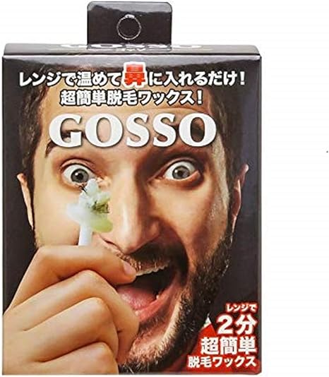 Amazon Co Jp Gosso ゴッソ ブラジリアンワックス鼻毛脱毛セット ドラッグストア