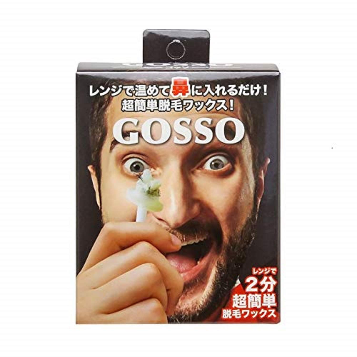 GOSSO ゴッソ (ブラジリアンワックス鼻毛脱毛セット) ユニセックス 1個 (x 1)商品画像