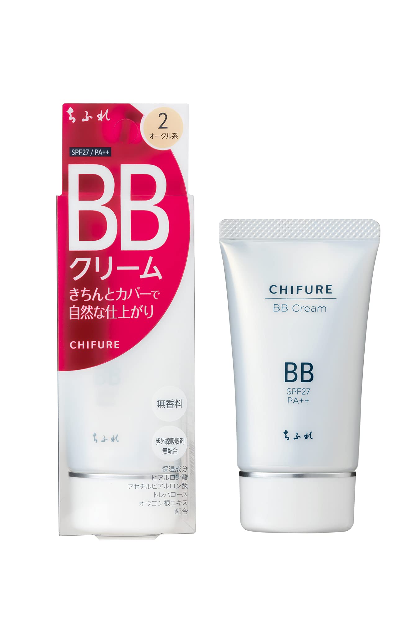 ちふれ BBクリーム 無香料 2オークル系 50グラム (x 1) の商品画像