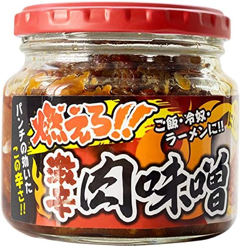 Amazon 燃えろ 激辛肉味噌 0g ご飯 冷奴 ラーメンに最適 輪切り唐辛子 生姜 にんにく ごま油 豆板醤入った辛さが魅力の肉味噌 調味料にもなるご飯のおかず 惣菜 ふりかけ 味噌 通販