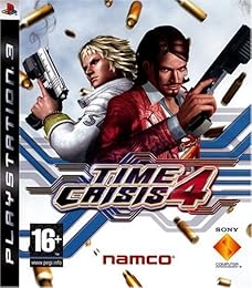 Time Crisis 4 +Gucon