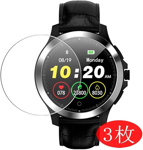 smartwatch w8