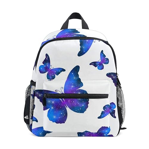 Sukau リュック キッズ バタフライ 宇宙柄 リュックサック 女の子 小学生