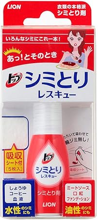 Amazon トップ シミとりレスキュー 17ml 吸水シート5枚 トップ しみ抜き剤