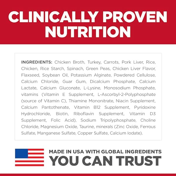 HILL’S SCIENCE DIET WET DOG FOOD, ADULT, SENSITIVE STOMACH & SKIN, TENDER TURKEY & RICE STEW, 12.5 OZ CANS (PACK OF 12)