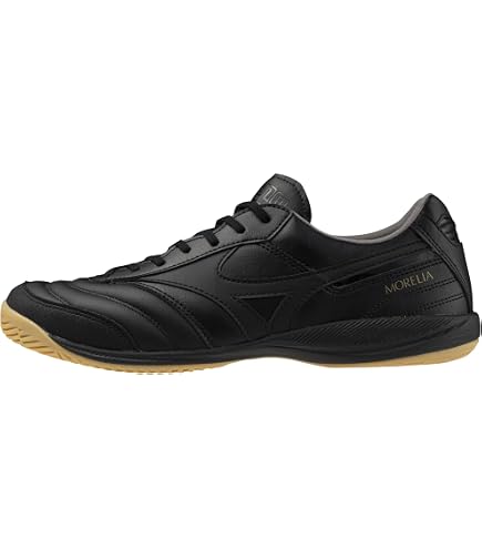 Amazon.com | Mizuno Morelia II Made in Japan Soccer Shoe | K