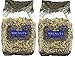 Kirkland Signature Walnuts, (6 Pound)