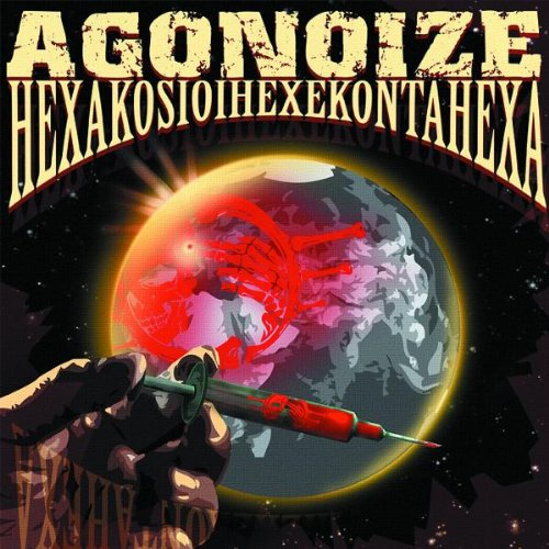 Agonoize - Alarmstufe Rot Lyrics - Zortam Music