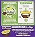 The Organic Coffee Co. Coffee Pods - Breakfast Blend (12 Ct) K Cup Compatible, Medium Roast, USDA Organic
