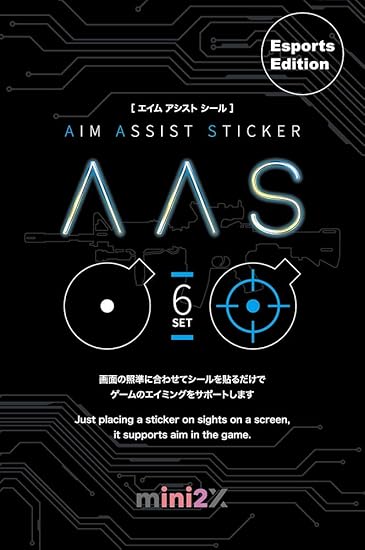 Amazon Mini2x Fps Tps エイムアシスト シール ターゲットシール 常時照準 2種6枚セット Ps4 Ps5 Switch Xbox Windows コントローラー ハンドル ジョイスティック