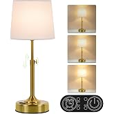 Yochoice Height Adjustable Rechargeable Gold Touch Table Lamp with Timer | Dimmable, 4000mAh Battery Operated Cordless Table Lamp, Wireless Nightstand Desk Lamp for Kitchen Counter Coffee Table Office