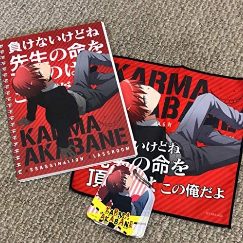 暗殺教室 激安通販販売 赤羽業 ノート 単語帳 3点 ハンカチ セット