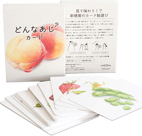 Amazon Tranparan どんなあじカード カード絵遊び カードゲーム 食育ゲーム 日本製 カードゲーム トランプ おもちゃ