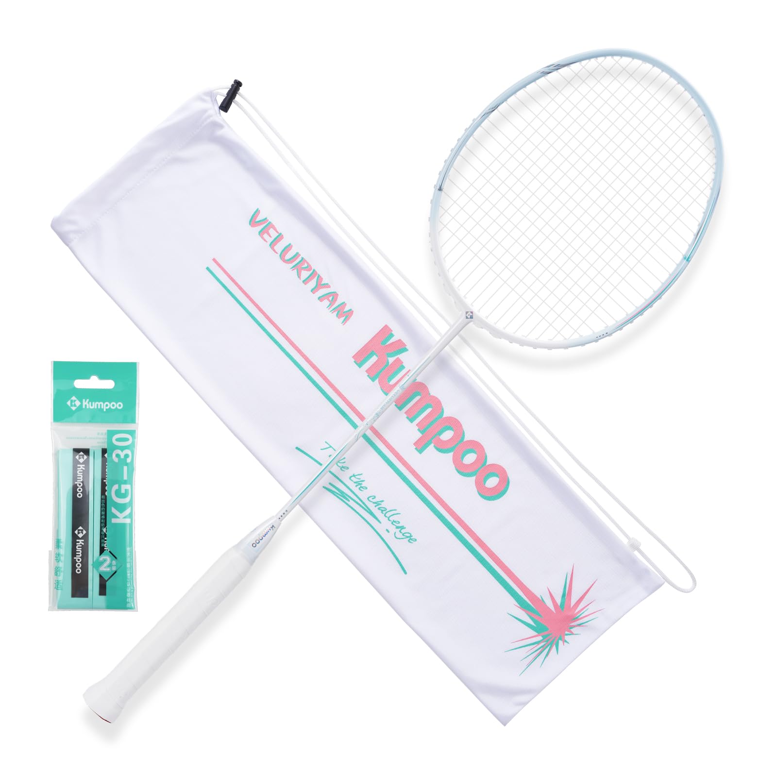 KUMPOO Badminton Racket Professional, Carbon Fiber Racket Set with Grip & Cover, 5U Badminton Racket Lightweight Racquet for Beginner Training Games Backyards Outdoor, LIULI Blue