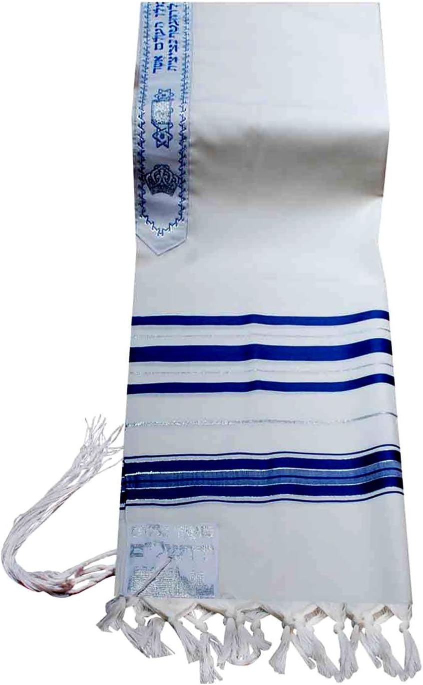 Jewish Blue/silver Tallit Wool Talit Prayer Shawl 42 X 63