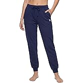 U.S. Polo Assn. Women's Jogger Sweatpants, Fleece-Backed, Pockets Valentines Gifts for Her