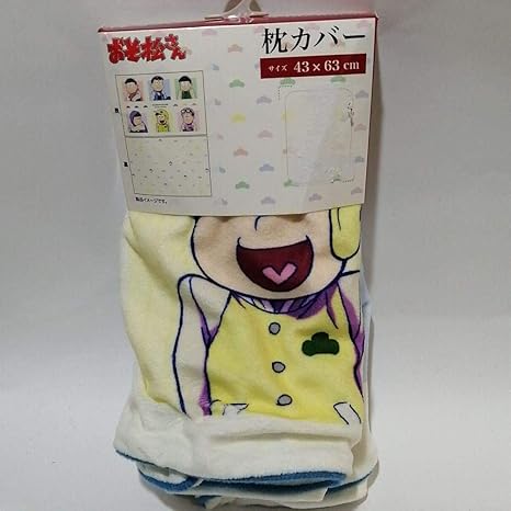 Amazon おそ松さん しまむら コラボ 枕カバー カラ松 おそ松 アニメ 萌えグッズ 通販