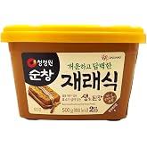 Jaeraesik Soybean Paste, Doenjang (1.1 lb) By Chung-Jung-One