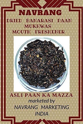 Dried Banarasi Meetha Paan Mukhwas Mouth Freshener After Meals By Navrang 100gms ( 3.5 oz )