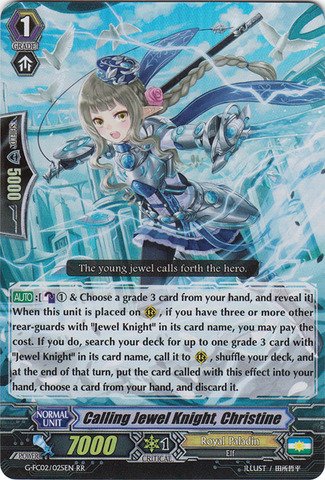Cardfight!! Vanguard TCG - Calling Jewel Knight, Christine (G-FC02/025EN) - Fighter's Collection 2015 Winter