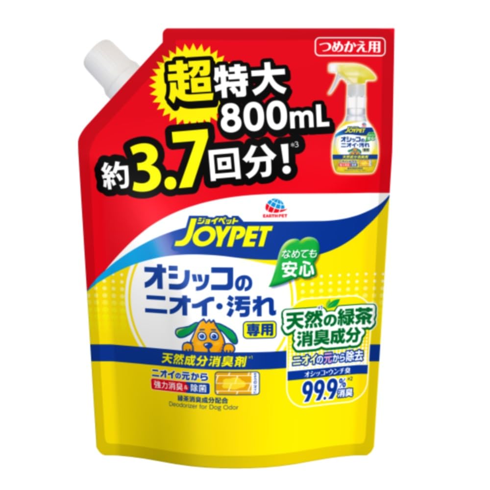 JOYPET 天然成分消臭剤オシッコ臭 超特大詰替 800ml 愛犬用 なめても安心 ハーブの香り ノンアルコール 除菌 消臭 ジョイペット アース・ペット商品画像