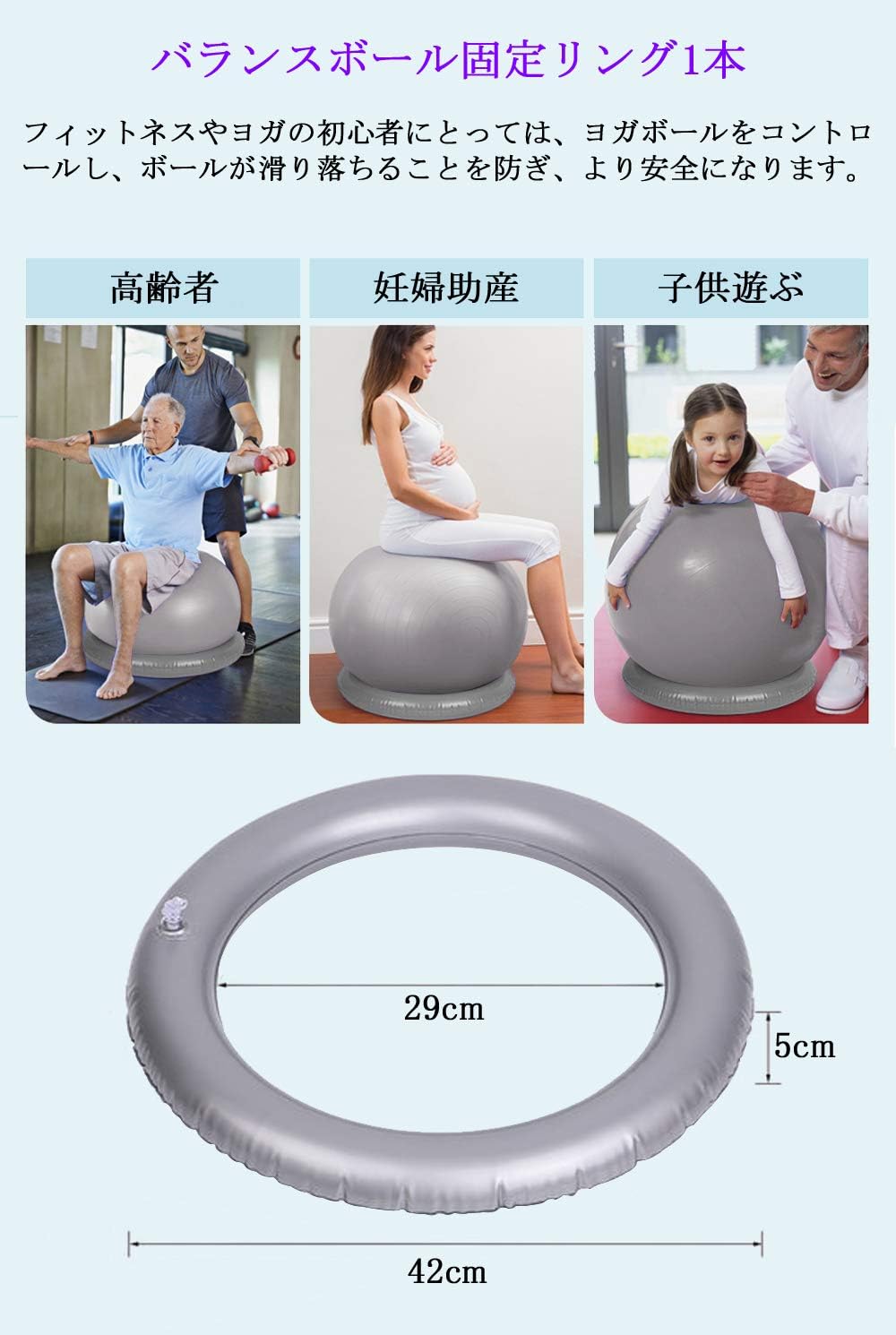 Amazon Yxtc バランスボール ピラティス 超耐荷重 固定リング トレーニング チューブ フィットネスバンド フットポンプ付き 滑り止め ヨガ 椅子 腰痛防止 関節保護 Yxtc バランスボール