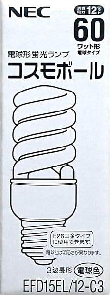 Amazon Co Jp Nec Light Bulb Fluorescent Lamp Cosmo Ball 60w Shape E26 Base Light Bulb Color Efd15el 12 C3 Compatible With Efd15el 12 C5 Size Kitchen Housewares