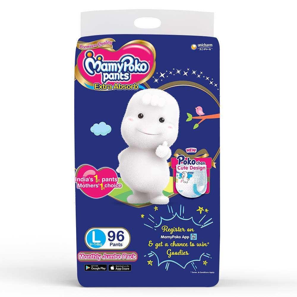 mamy poko pants m 96