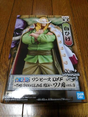 Amazon 定形外510円 ワンピース Dxf The Grandline Men ワノ国 Vol 9 白ひげ フィギュア Onepiece エドワートニューゲート 若き白ひげ フィギュア ドール 通販