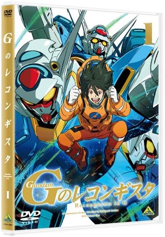 Amazon ガンダム Gのレコンギスタ 1 Dvd アニメ