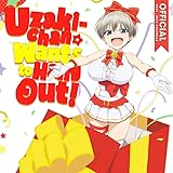 Calendrier Chan 2023 Amazon.com: Uzaki-Chan Wants To Hang Out! 2022-2023 Calendar: Uzaki-Chan  Wants To Hang Out! Anime-Manga Official Calendar 2022-2023 ,Calendar  Planner With 18 Exclusive Ten Pictures For Fans Around The World!:  9798764465098: Wilbur Logan: