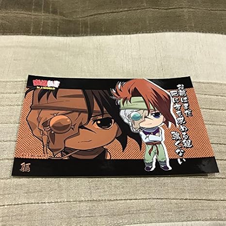 Amazon J World 限定 幽遊白書 蔵馬のローズウィップ ステッカー 躯 アニメ 萌えグッズ 通販