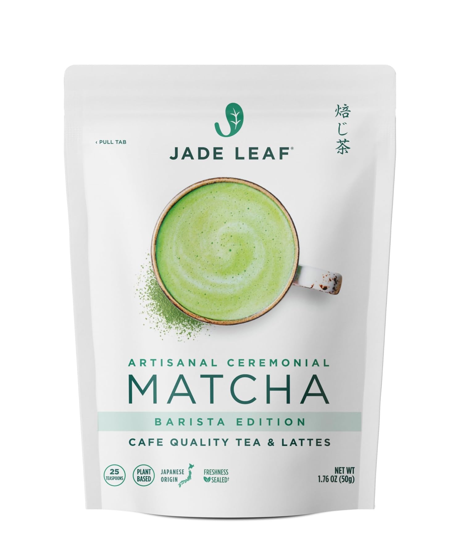 Jade Leaf Matcha Ceremonial Grade Matcha Green Tea
