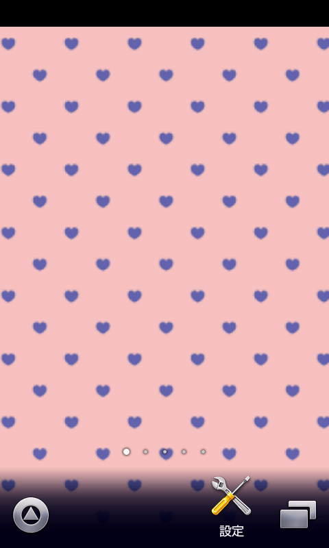 かわいいハート柄 スマホ待ち受け壁紙 Amazon Co Jp Appstore For Android