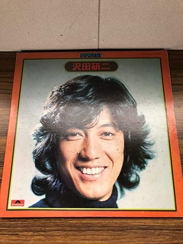 Amazon 沢田研二 レコード Perfect かっこいい おじさん アニメ 萌えグッズ 通販