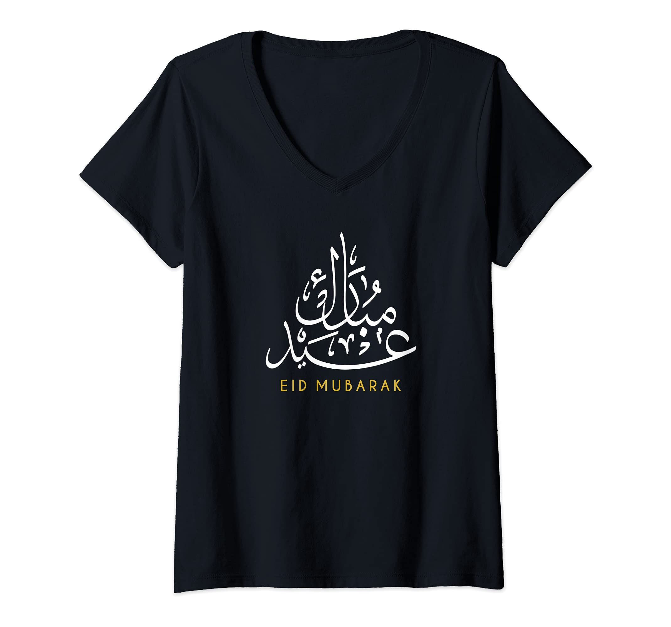 Womens Eid Mubarak Islamic Arabic Ramadan Calligraphy V-Neck T-Shirt