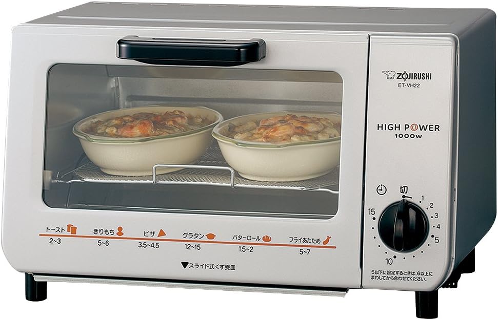 Zojirushi Toaster Oven