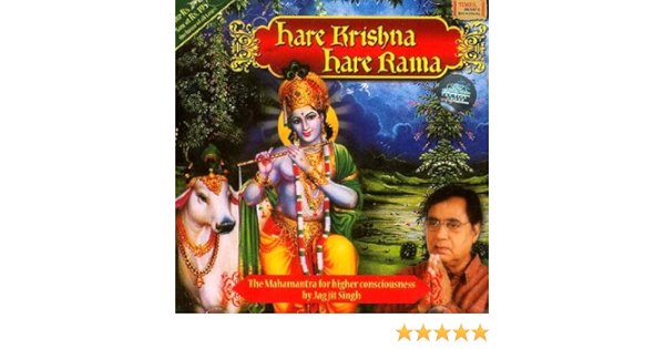 Jagjit Singh Hare Krishna Hare Rama The Mahamantra For Higher Consciousness Audio Cd Amazon Com Music hare krishna hare rama the mahamantra for higher consciousness audio cd