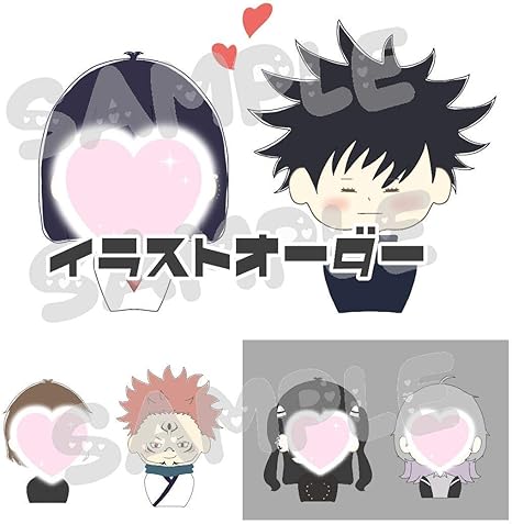 Amazon Co Jp 夢絵 イラストオーダー ホビー 通販