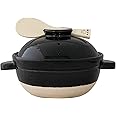 Nagatani Seitou ACT-03 Hase-en Kamado-san Earthenware Pot for 2 Cook Rice, Made in Japan (With Rice Spoon, Recipe) Diameter 8.5 inches (21.5 cm) x Height 6.3 inches (16 cm), Heat Retention, Rice Pot,