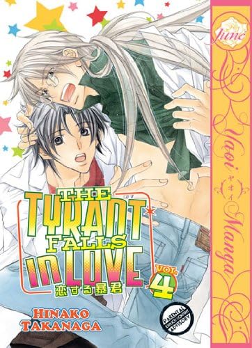 The Tyrant Falls In Love Volume 4 (Yaoi)
