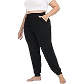 VOGUEMAX Women's Plus Size Comfy Lounge Pants Casual Yoga Sweatpants Sleep Pajama Stretchy Pants with Pockets