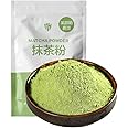 SIJIYUNLI-Matcha Powder 100g/3.52oz Easy to make delicious ingredients suitable for baking, latte, smoothies